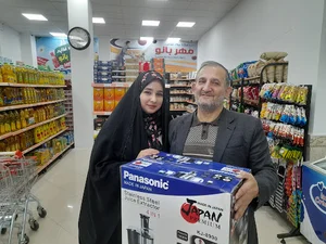 فروشگاه مواد غذایی مهربانو