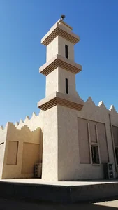 Mosque, the mother of believers Aisha