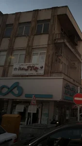 شرکت خدمات مسافرت هوایی و جهانگردی چالاک پرواز 3