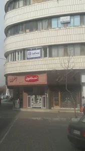 طلا و جواهرسازی رضاآفرینی