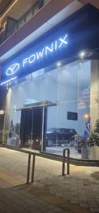 نمایندگی فونیکس پورسعید خلیلی