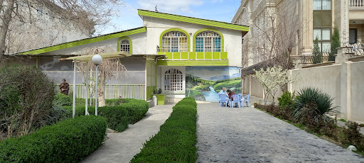 سالمندان خانه سبز