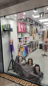 Tabig hair