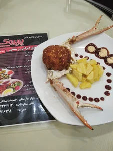 رستوران پرپروک