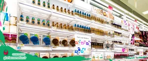 فروشگاه اینترنتی گروه بازرگانی عرب