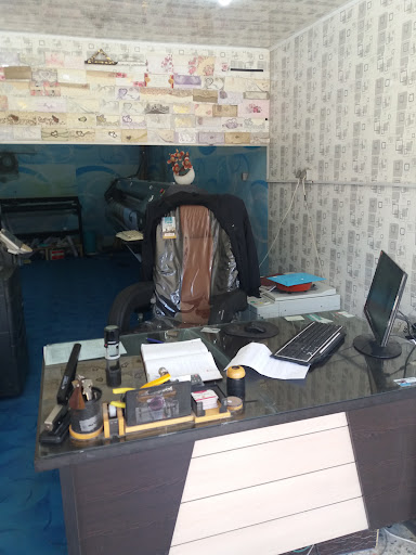 چاپ پرتو