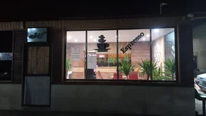 استخر بانوان کوثر 2
