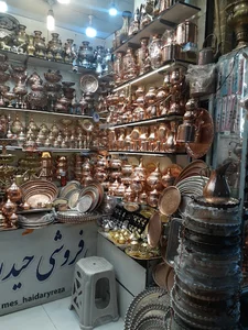 مس حیدری