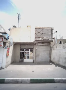 ابزار و یراق امین