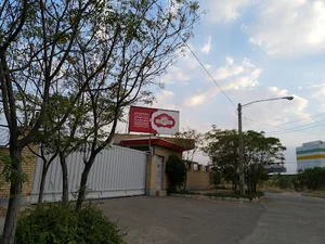 کارخانه سوهان ساعدی نیا