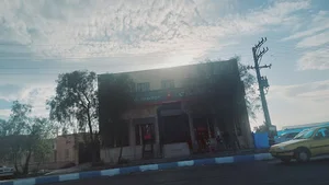 بانک ملت