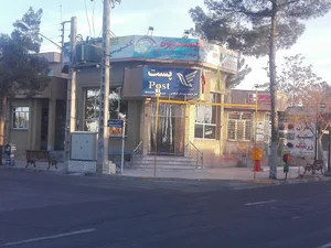 اداره پست شهرستان فردوس