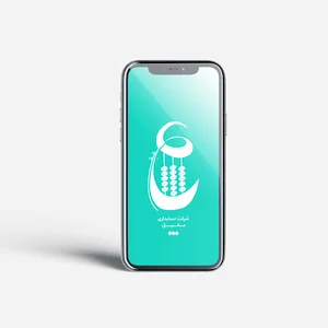 شرکت حسابداری عقیق حساب
