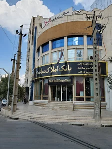 بانک املاک ساعت