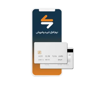 فروشگاه ایرانیان