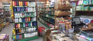 استارمارکت 4