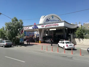 پمپ بنزین ۱۵۷ پیروزی ۵۹