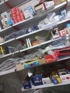 فروشگاه لوله و لوازم بهداشتی افخمی
