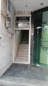 اتحادیه لوازم یدکی خودرو