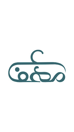 بوتیک مهفا