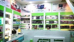 فروشگاه آسمان تک