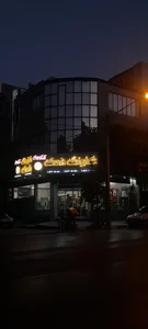 رستوران و کترینگ فدک 2