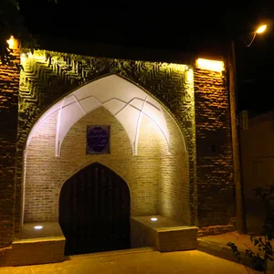 سفره‌خانه سنتی آب انبار پاچنار