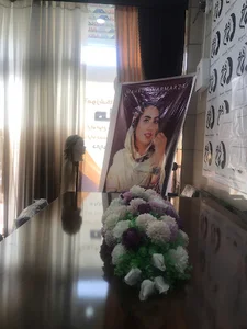 سالن زیبایی ماهرخ