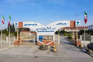فروشگاه بردیا