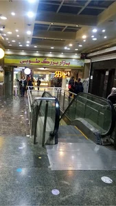 دکتر عطر