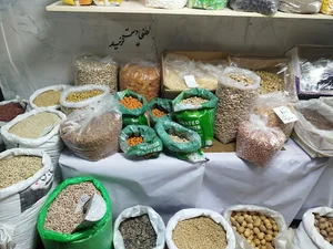 آجیل و خشکبار باقری