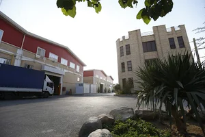 Sapel Company /شرکت ساپل (سازه پلاستیک)