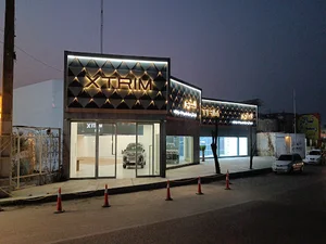 نمایندگی اکستریم خیاط زاده ۴۲۲
