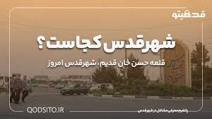 دکوراسیون و کابینت آرین