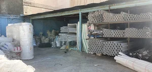 کالای ساختمانی سیامکی