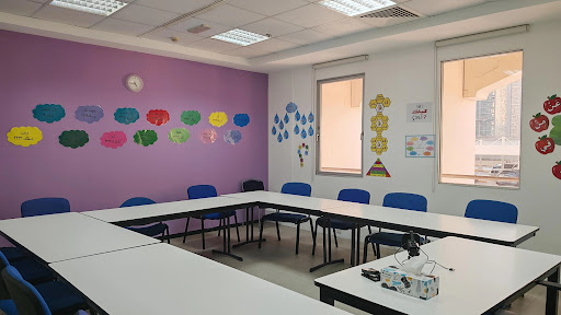 The Arabic Language Centre