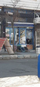 سوپرمارکت کزازی