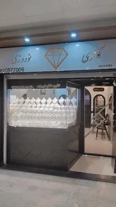 پاساژ نصر