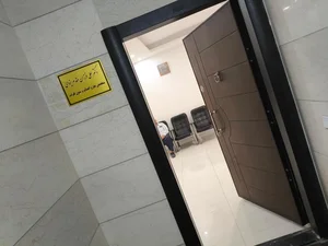(متخصص مغز و اعصاب و ستون فقرات)دکترعلی فرزان مقدم 2