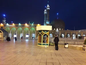 صحن حضرت جواد الائمه (ع)