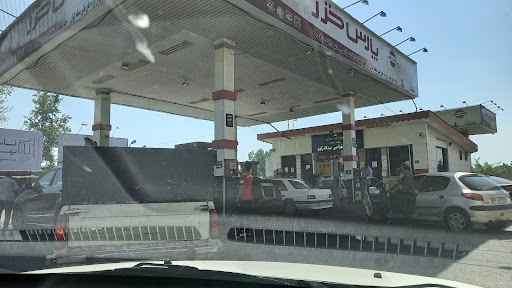 پمپ بنزین عبدالله زاده
