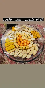 شیرینی سرای ماه عسل