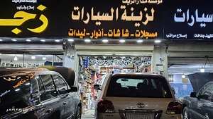 زينة سيارات اكسسوارات سيارات