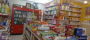 سوپرمارکت جولیا