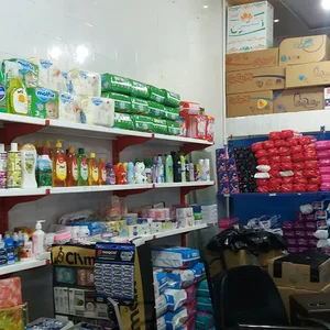 ارزان سرای سرزمین کودک