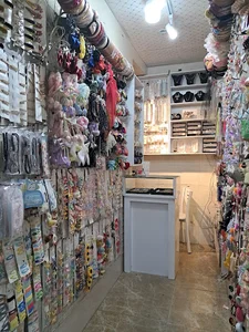 اکسسوری جنوب