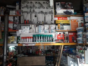 ابزار یراق مسگری