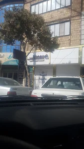 بیمه دنا