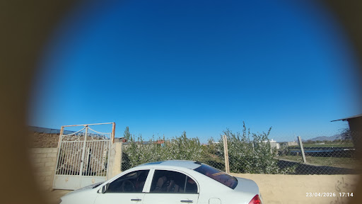 باغ آقی حیدری