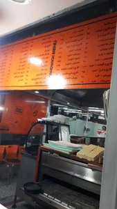 اغذیه زیتون 3